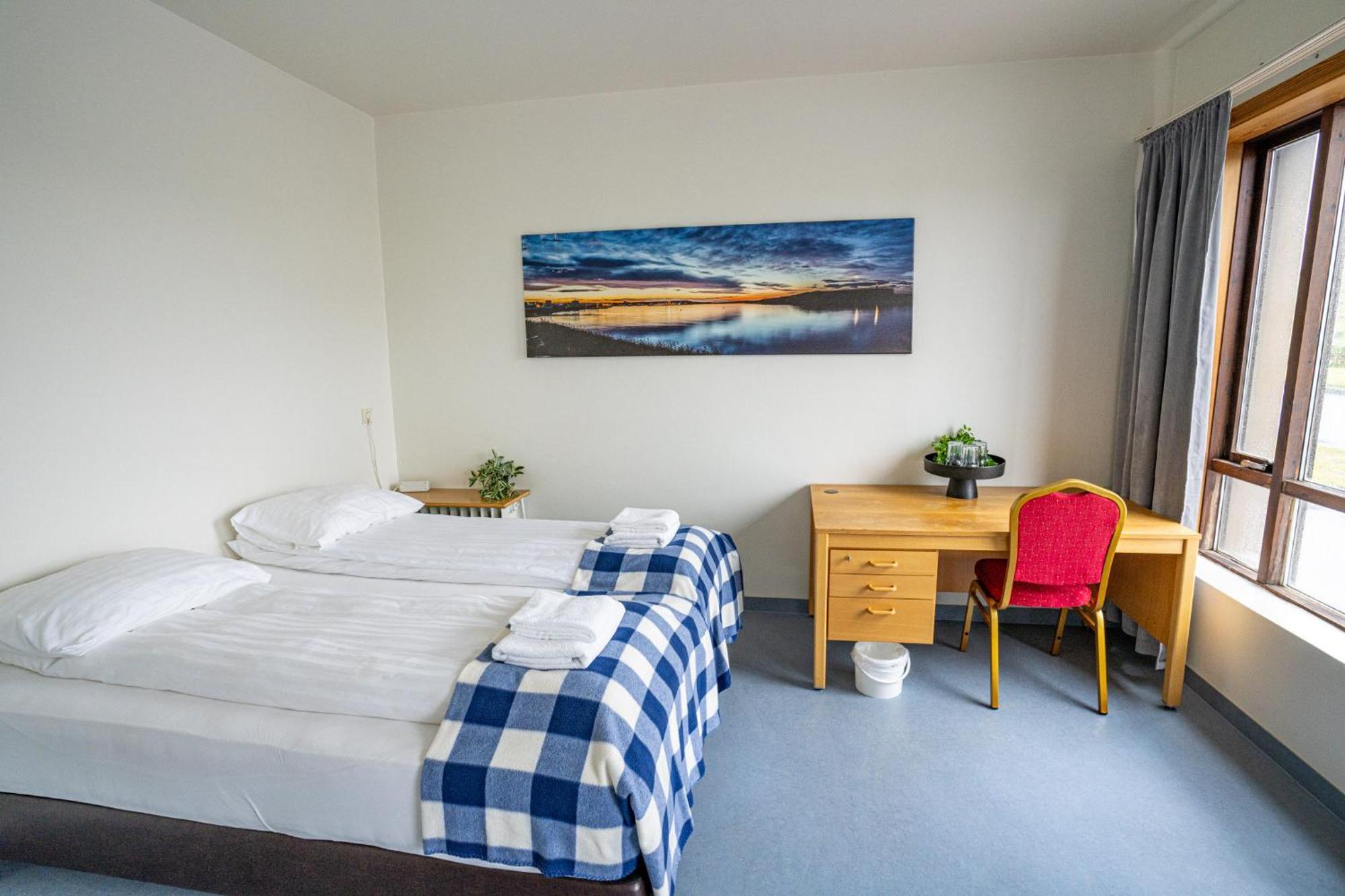 The Nest Guest house Raufarhofn